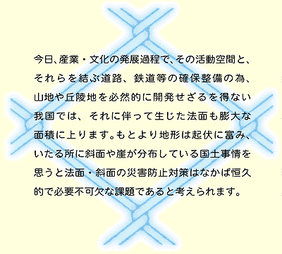 f_3_01.gif (23609 oCg)