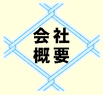 f_5_01.gif (4400 oCg)