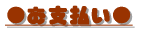 �����x������